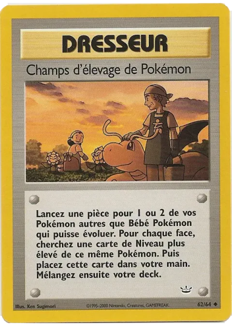 Champs d'élevage de Pokémon