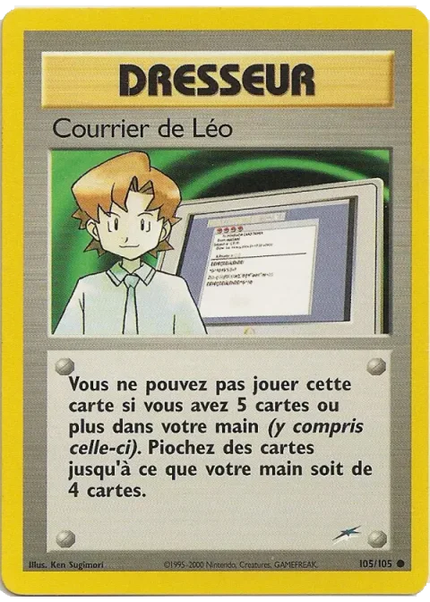 Courrier de Léo