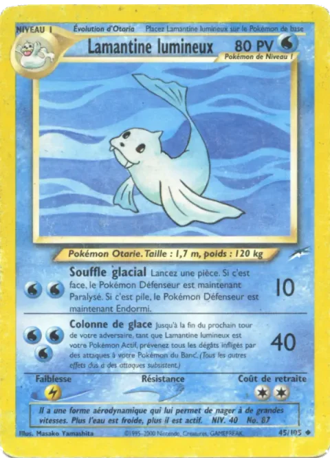 Lamantine lumineux