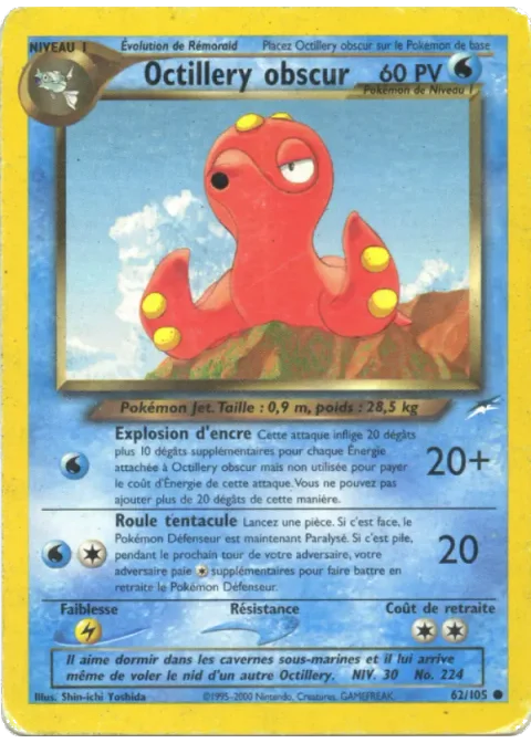 Octillery obscur