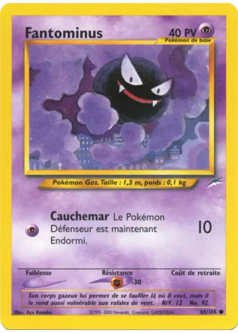 Fantominus