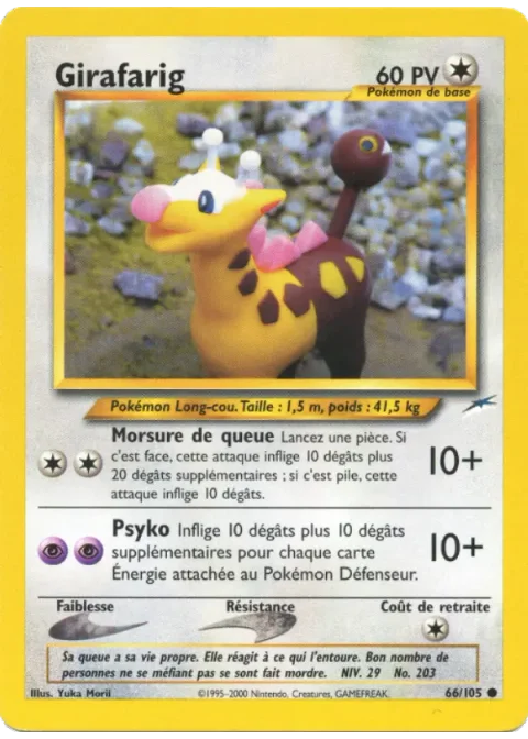 Girafarig
