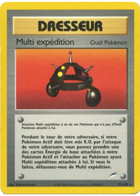 Multi expédition