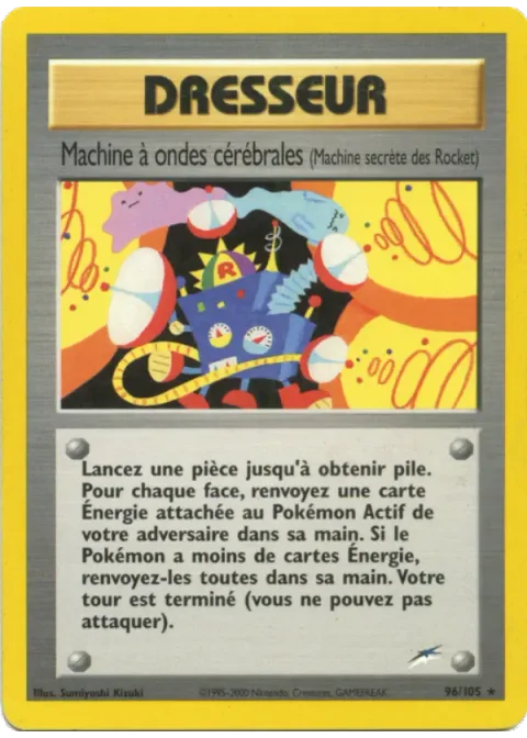 Machine à ondes cérébrales