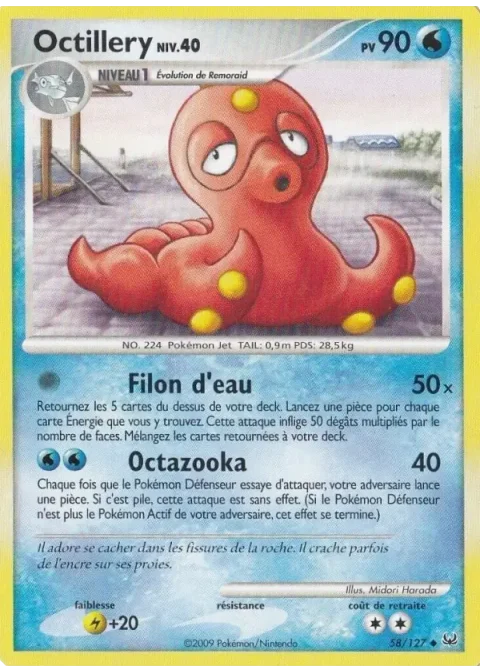 Octillery