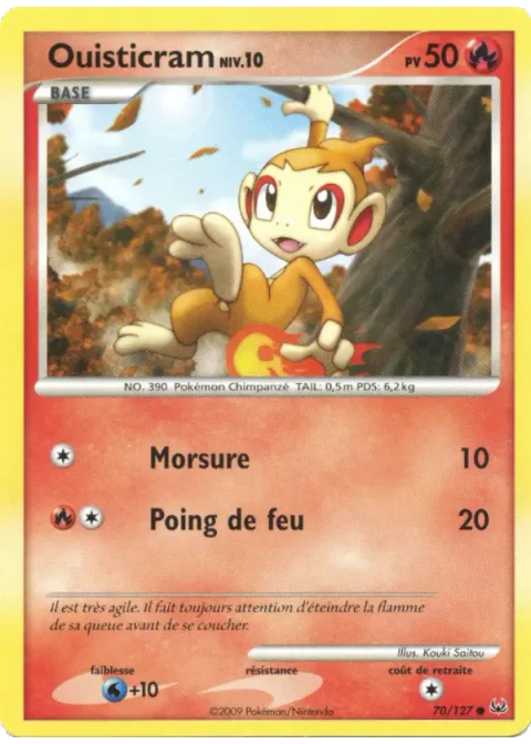 Ouisticram