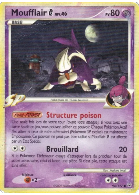 Moufflair