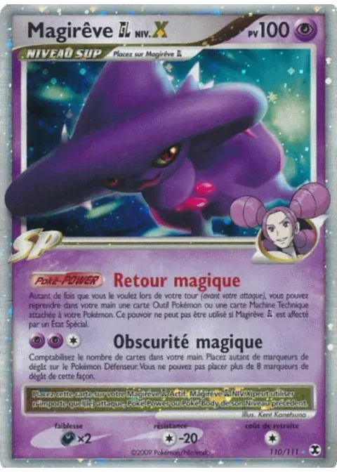 Magirêve Niv. X