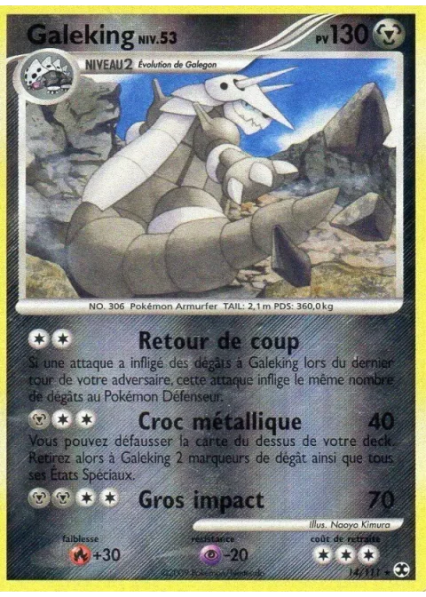 Galeking Niv. 53