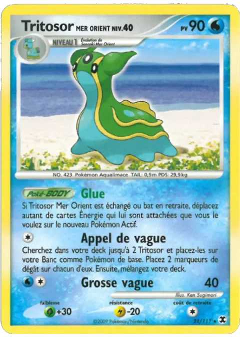 Tritosor Mer Orient Niv. 40