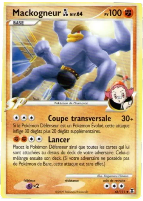 Mackogneur Niv. 64