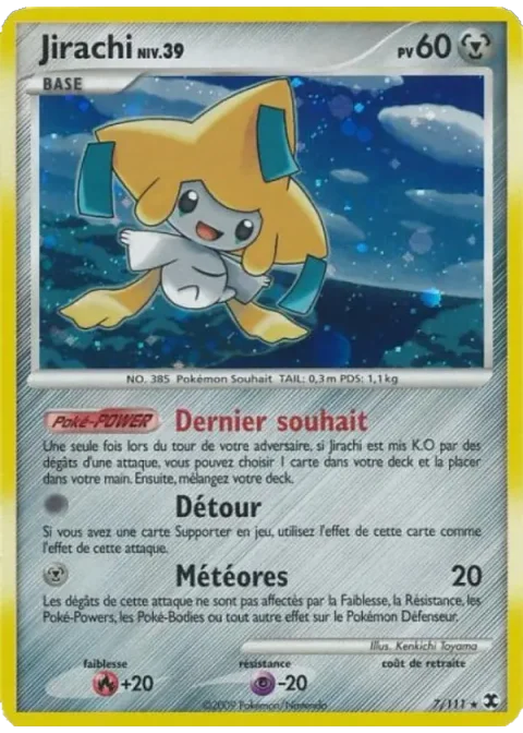 Jirachi Niv. 39