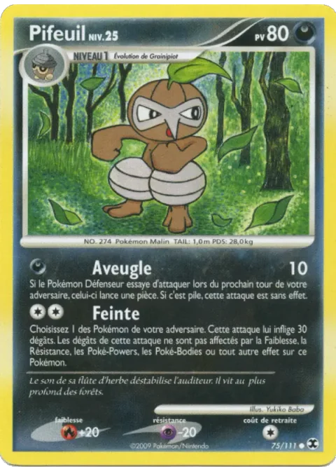 Pifeuil Niv. 25