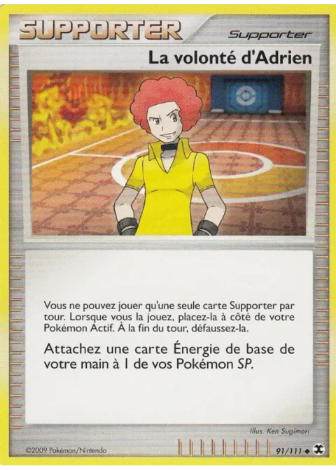 La volonté d'Adrien