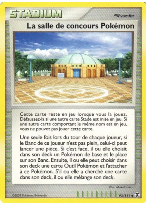 La salle de concours Pokémon