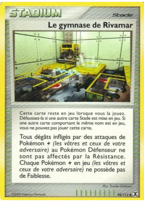 Le gymnase de Rivamar City