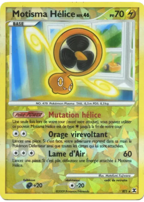 Motisma Hélice Niv. 46