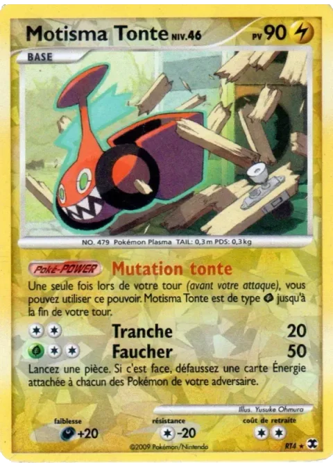 Motisma Tonte Niv. 46