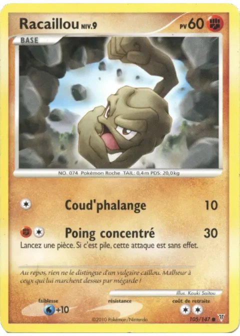 Racaillou
