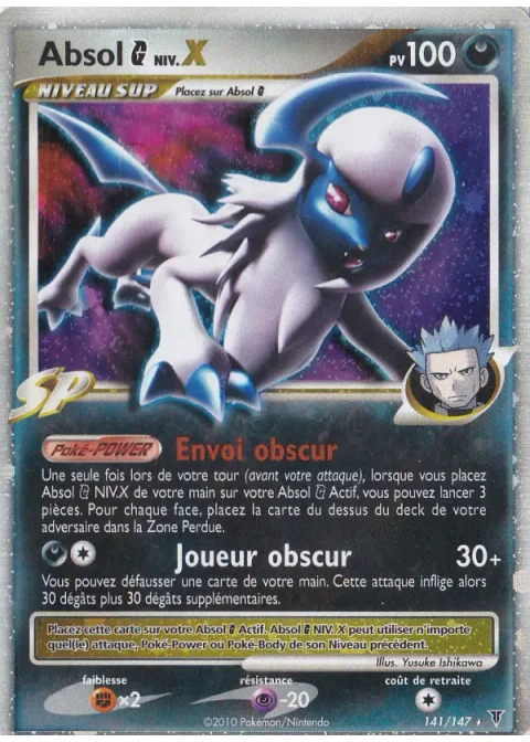 Absol