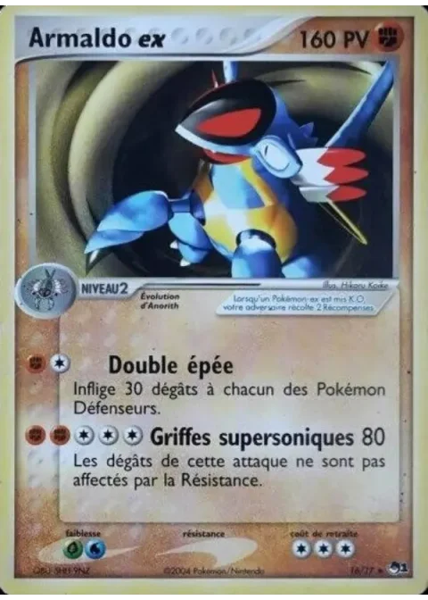 Armaldo ex