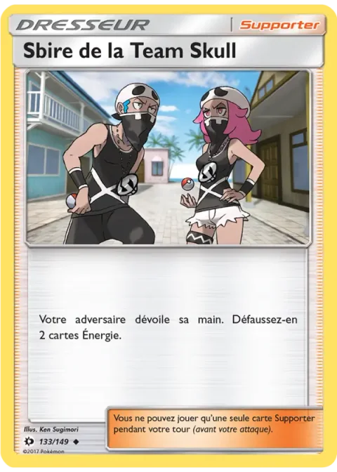 Sbire de la Team Skull