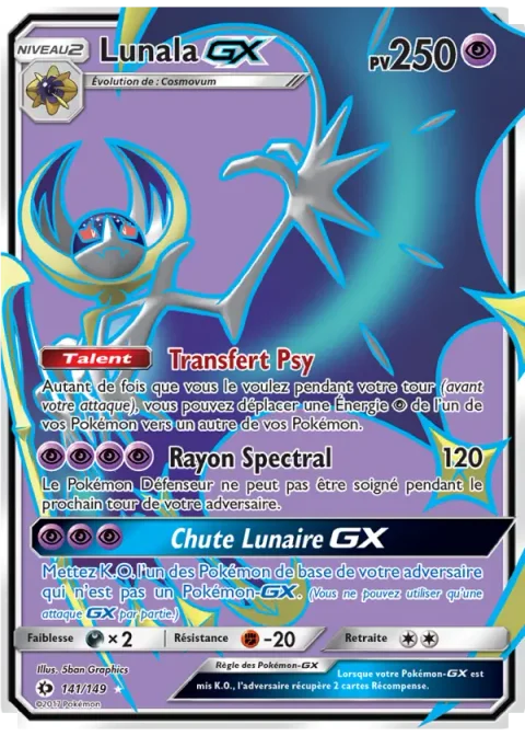 Lunala GX
