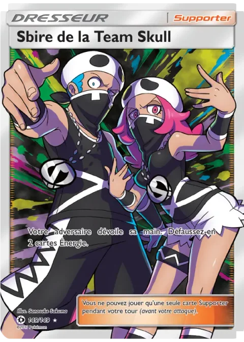 Sbire de la Team Skull