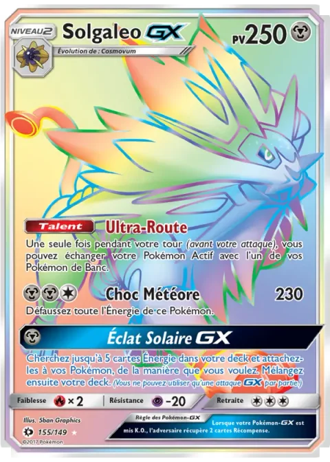 Solgaleo GX