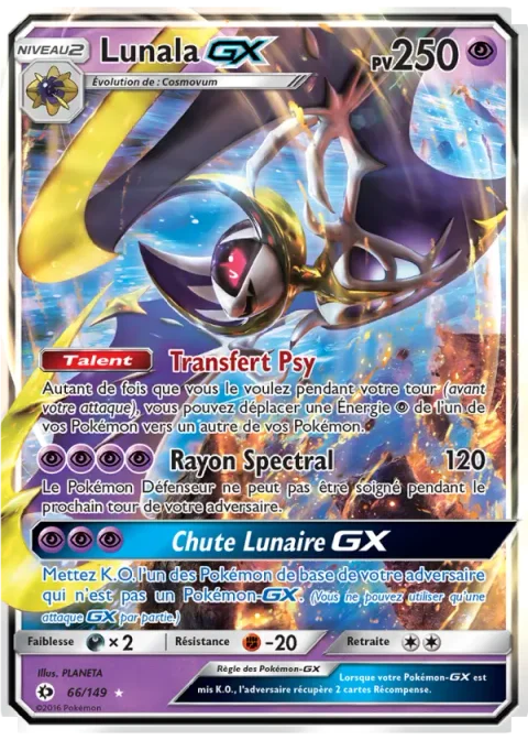 Lunala GX