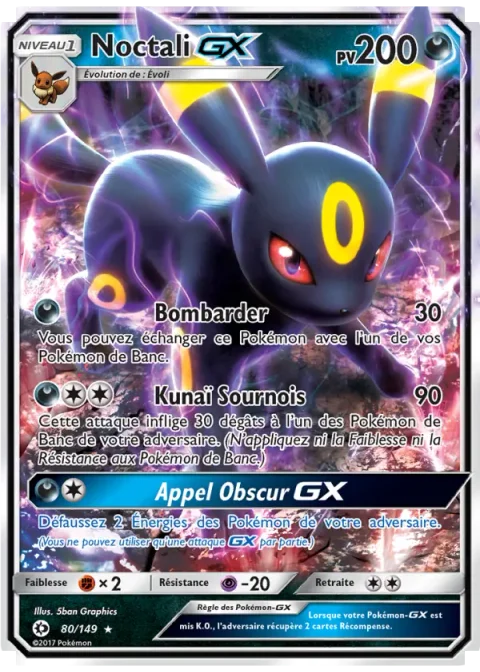 Noctali GX