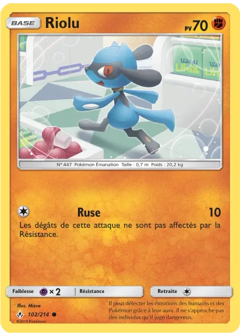Riolu