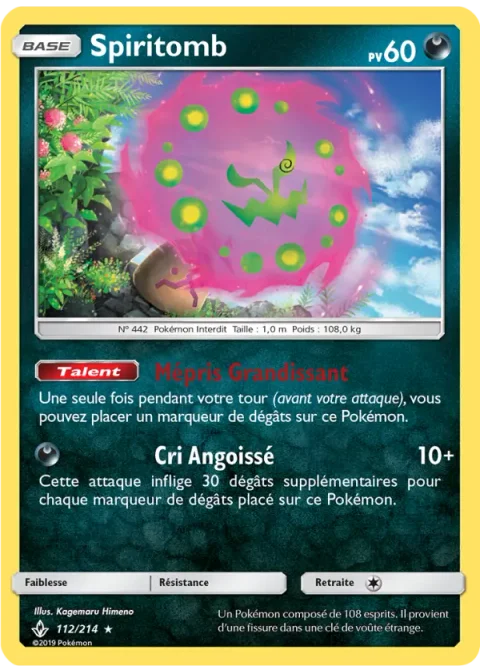Spiritomb