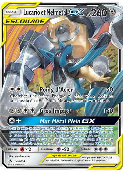 Lucario et Melmetal GX