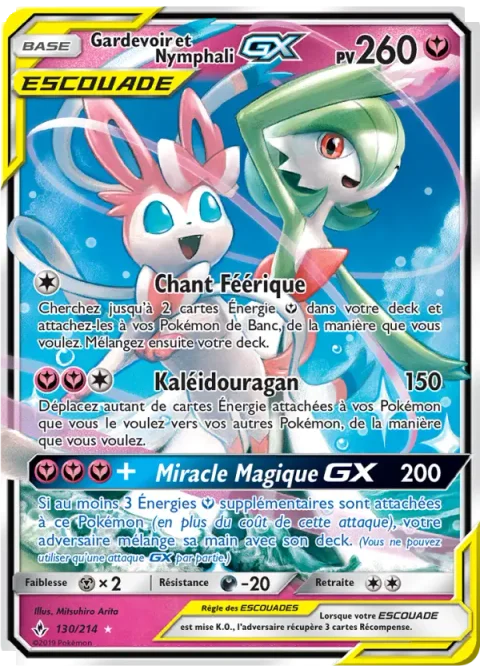 Gardevoir et Nymphali GX