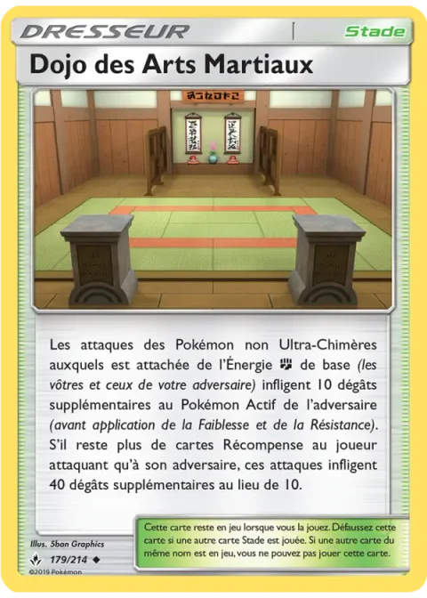 Dojo des Arts Martiaux