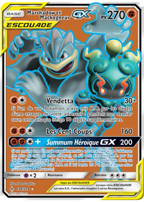 Marshadow et Mackogneur GX