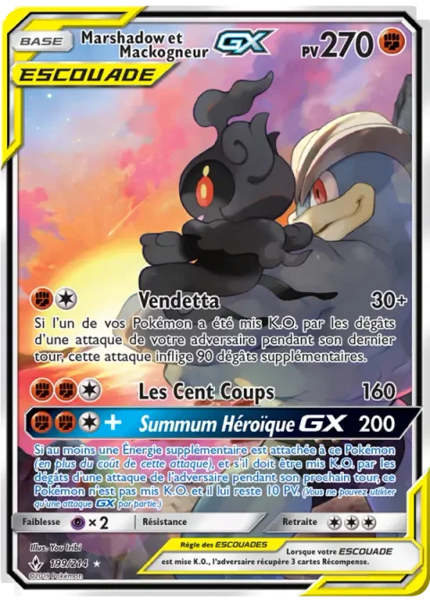 Marshadow et Mackogneur GX