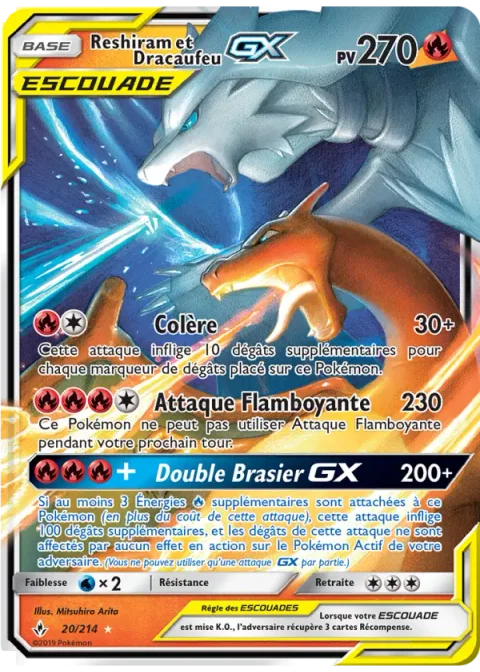 Reshiram et Dracaufeu GX