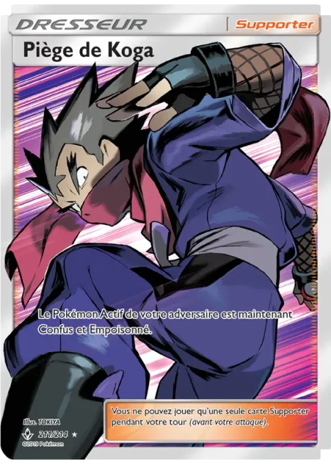 Piège de Koga
