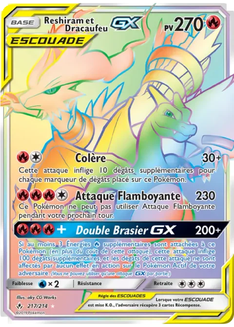 Reshiram et Dracaufeu GX