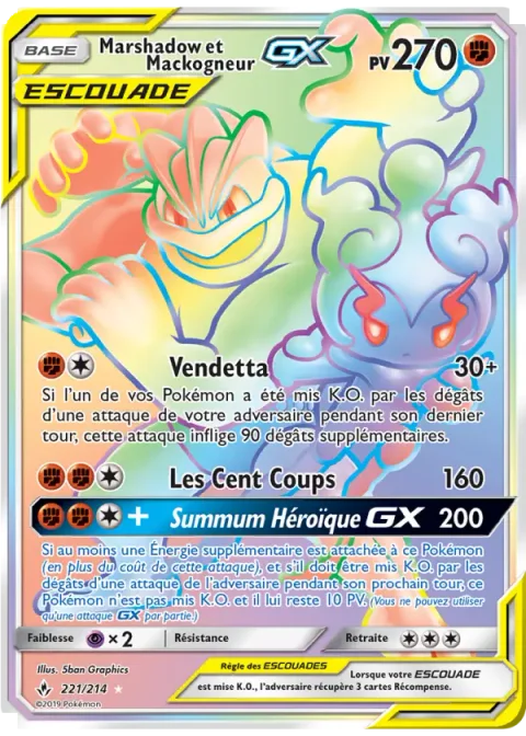 Marshadow et Mackogneur GX