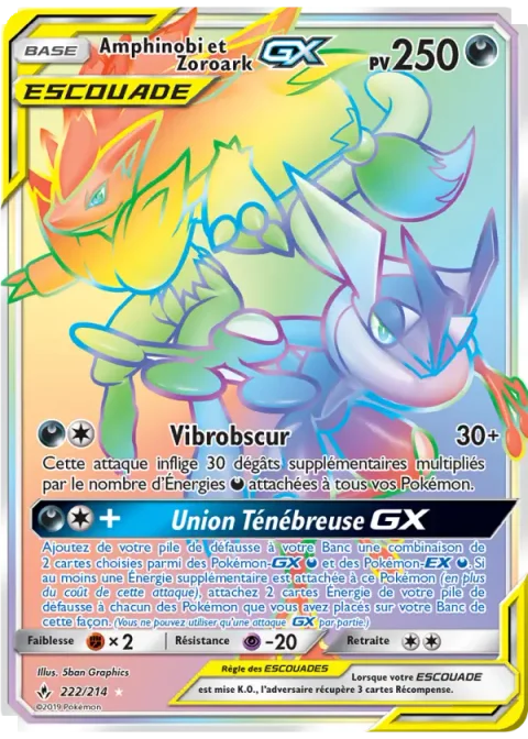 Amphinobi et Zoroark GX