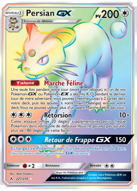 Persian GX