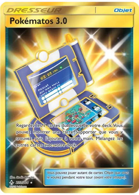 Pokématos 3.0