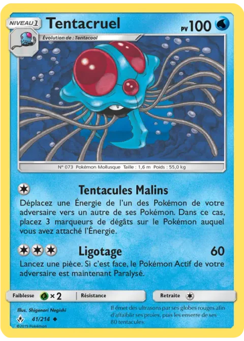 Tentacruel