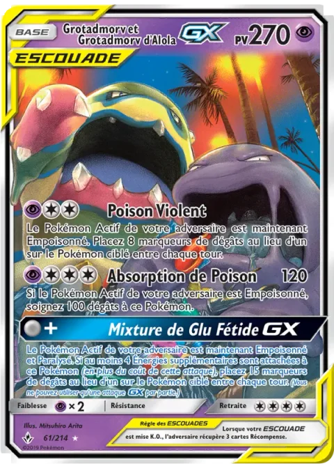Grotadmorv et Grotadmorv d’Alola GX
