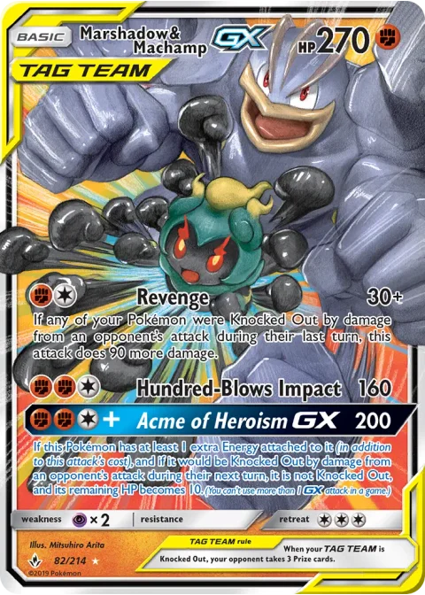 Marshadow et Mackogneur GX