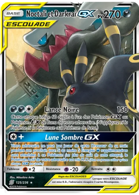 Noctali et Darkrai GX