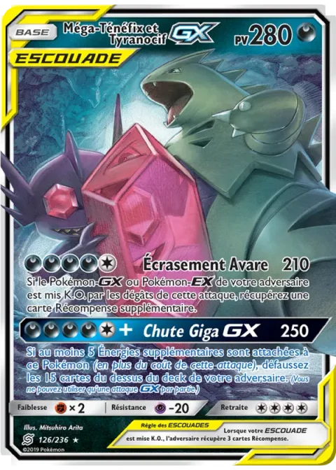 Méga-Ténéfix et Tyranocif GX